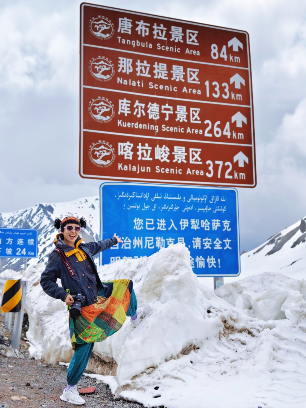继续向北,我们来到了布尔津,然后是白哈巴和喀纳斯湖.