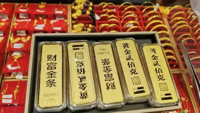 一周大涨超7%，金价重回4300美元/盎司，央行购金持续提速