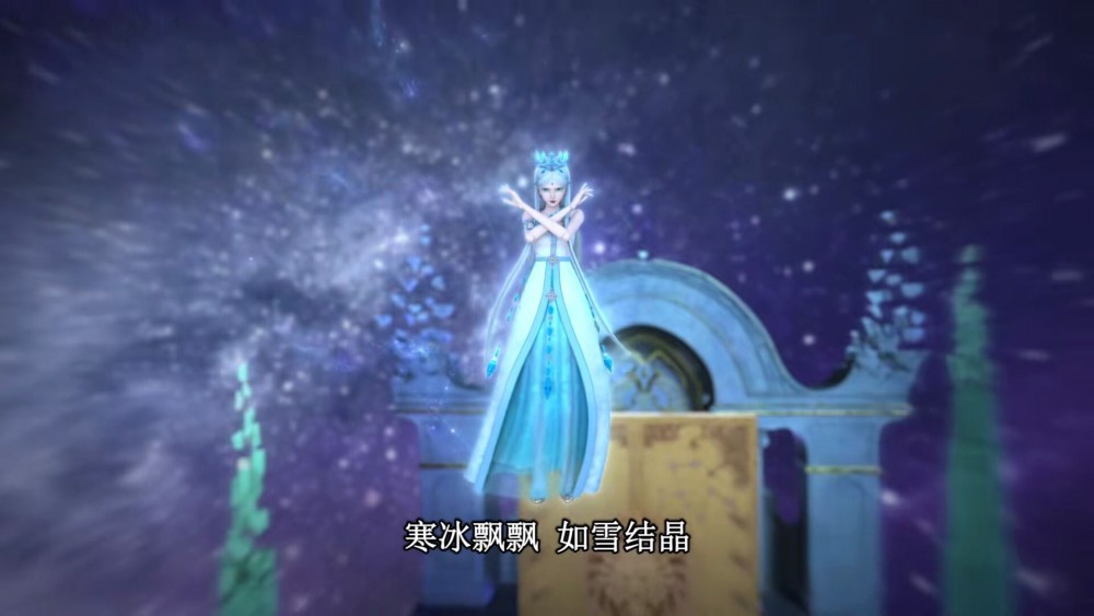 图片[7]-叶罗丽：武神凌喜欢茉莉，震换上女装，冰公主挑战世王-古次元