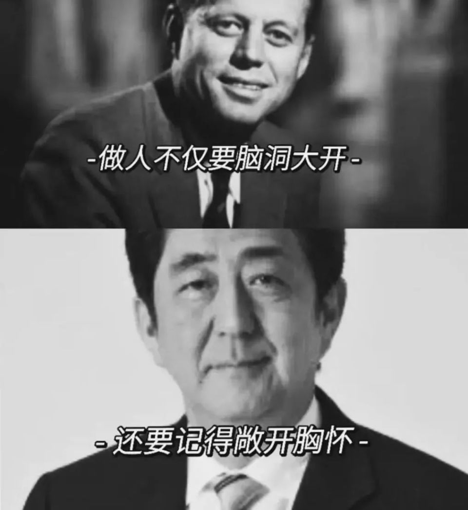 职业生涯中的一切要素都在地狱笑话的氛围中被不断解构重构,诸如 "man