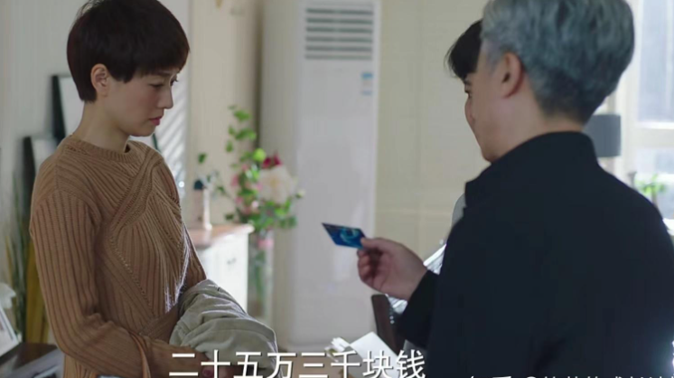 我的前半生陈俊生父母不知为何罗子君非要用50万为难他们儿子