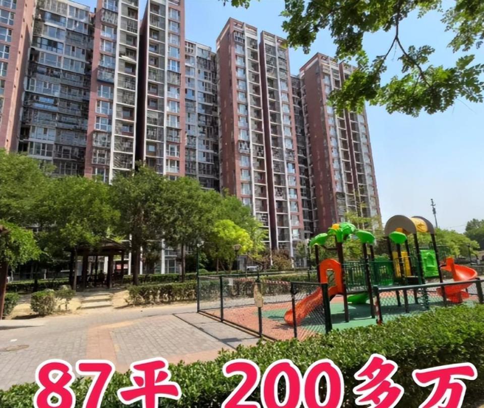 内行人劝告，今明年买房，建议别买回迁房，原因很简单_腾讯新闻