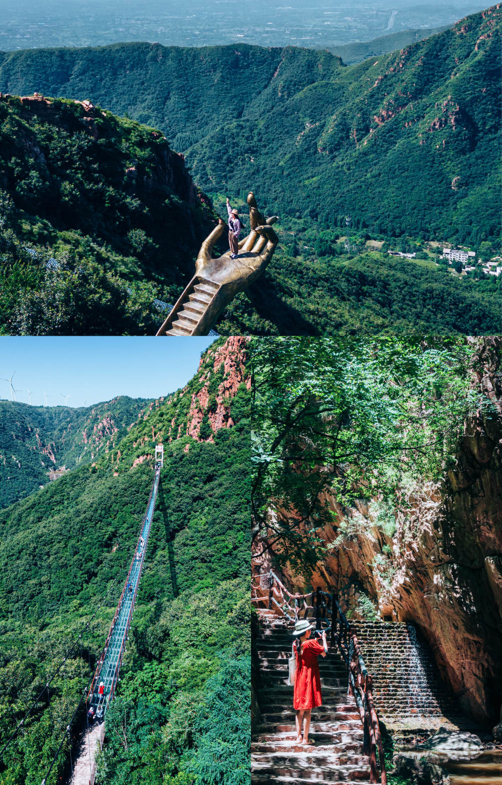 郑州伏羲山景区天梯图片