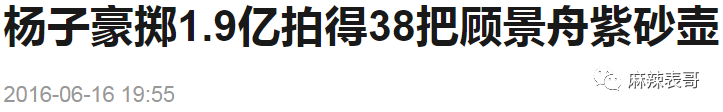 这俩男的凑一块，绝了俄罗斯内部2023已更新(新华网/腾讯)