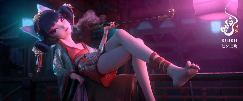 "在《白蛇:缘起》里为肚兜配音的演员张赫,这次为许仙的姐夫