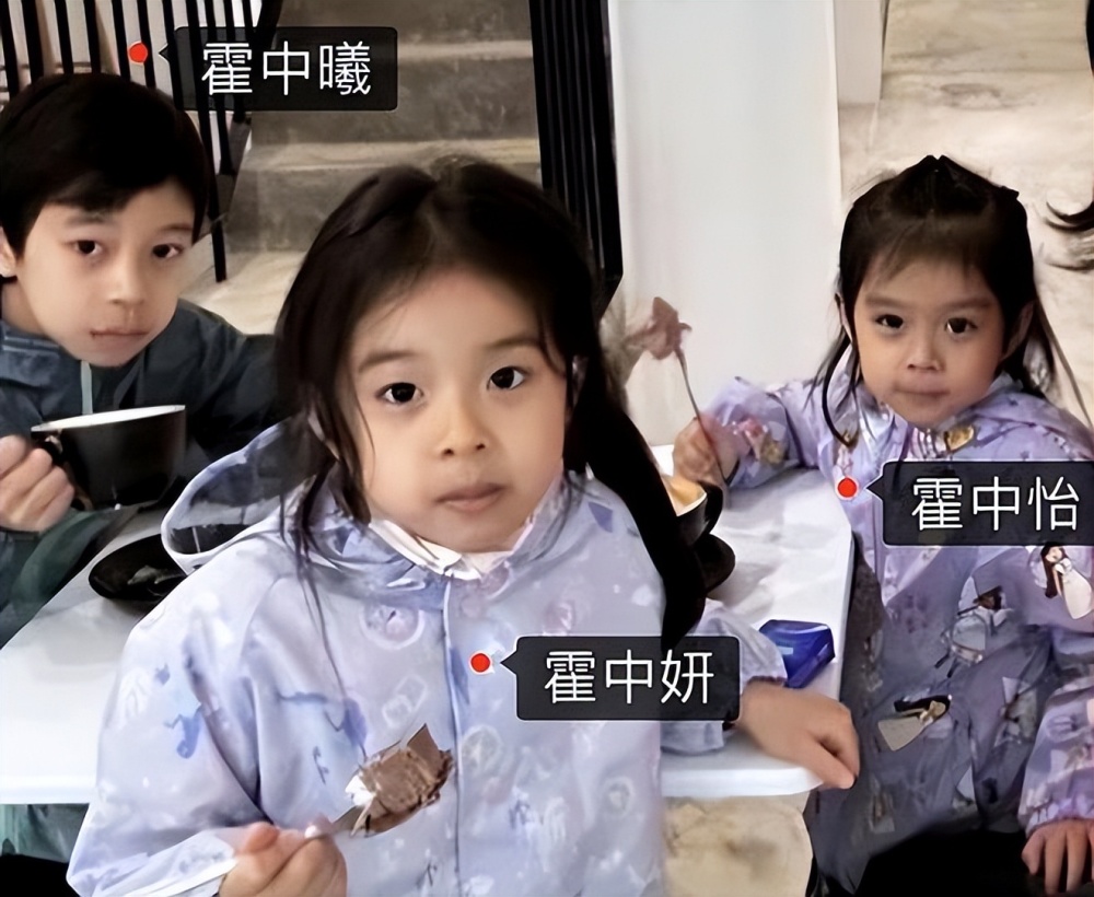 郭晶晶罕见拎13万包,三小孩露脸颜值真高_腾讯新闻