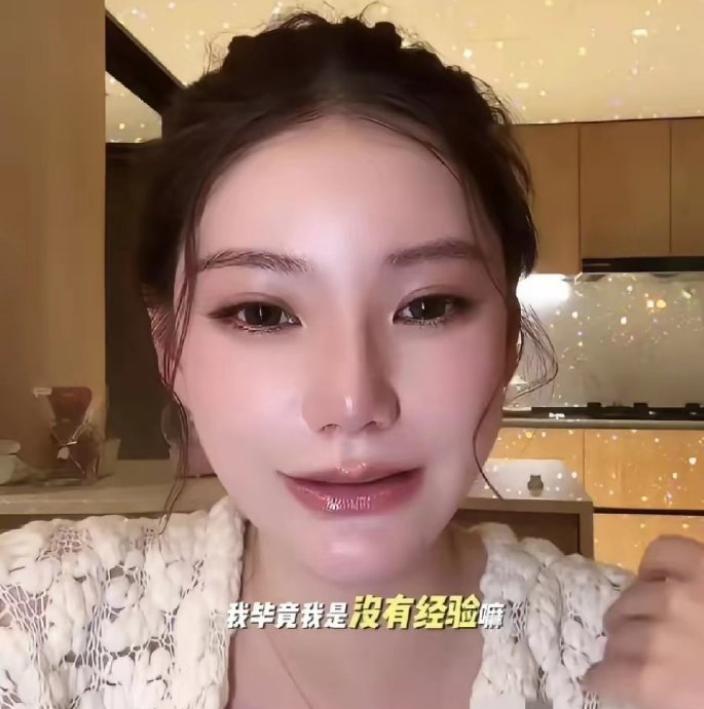 馬筱梅自曝懼怕生孩子！稱自己膽子挺小的，現在很緊張，畢竟是第一胎 - 