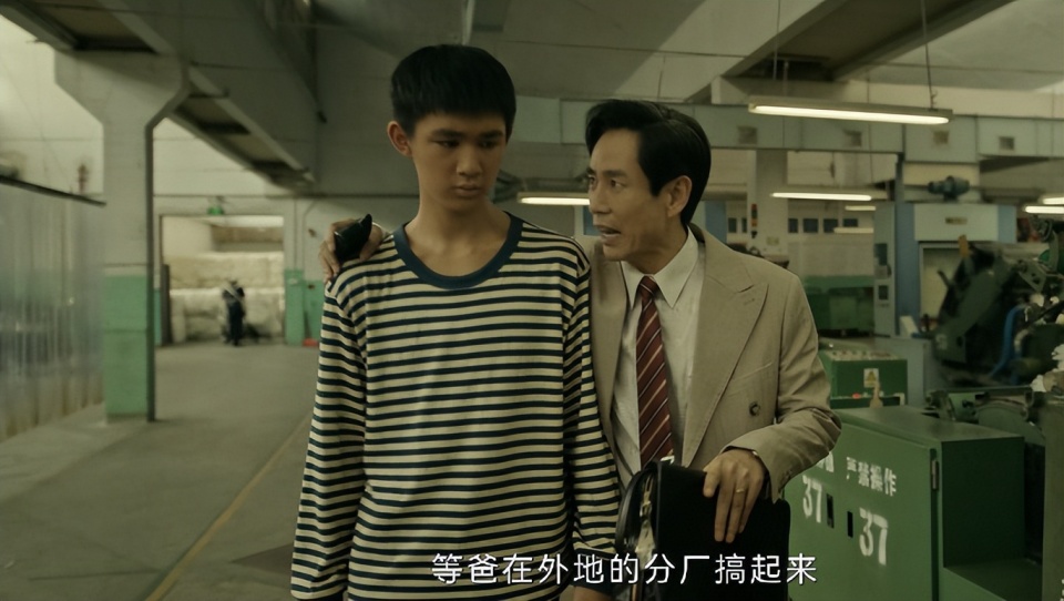 张颂文主演的《看不见影子的少年》,到底值不值得看?