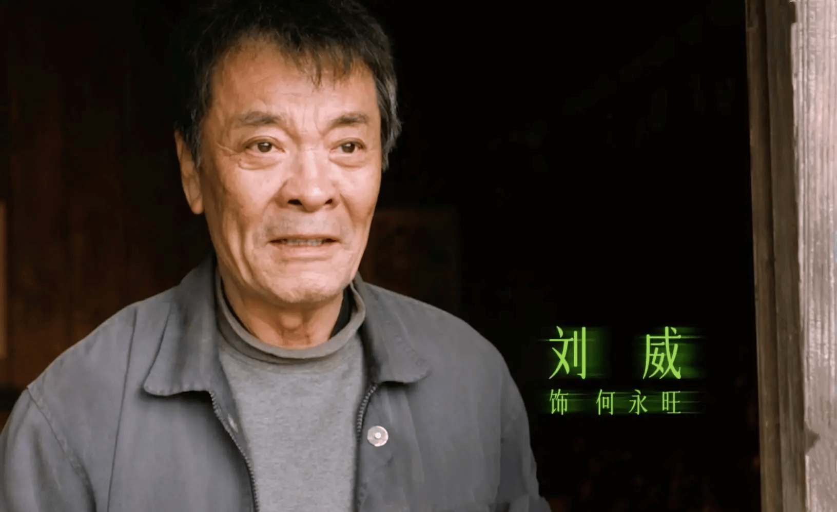 CCTV8首播！30集女性群像年代劇！接檔《純真年代的愛情》，《我的山與海》收視率爆了 - 