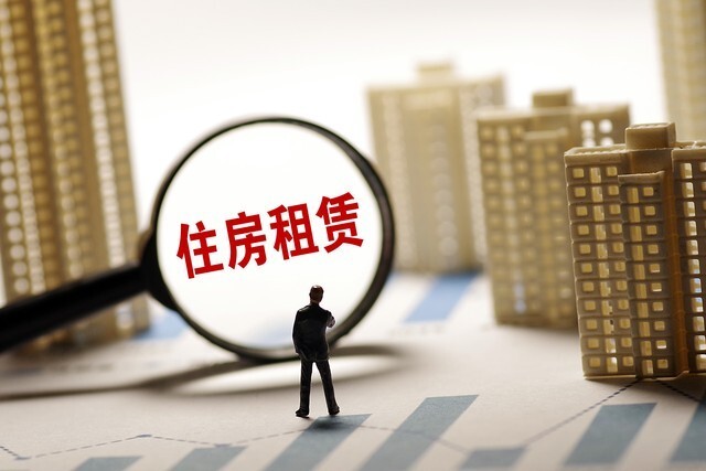 大家发现了吗？二三线城市房价下跌，为啥小县城的房价却很坚挺？_腾讯新闻