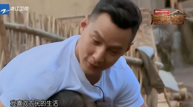 ������Ľ��ձ��ع� ��ǽ����и��������������ȥ��Զ