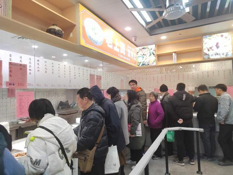 这个长者食堂办得好_腾讯新闻