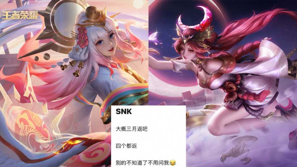 不知火舞笑了新皮肤来袭暃重做巨帅吕布貂蝉有好消息