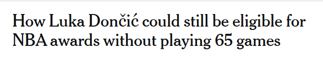 無限期休戰！東契奇腿筋二級拉傷常規賽報銷 可通過申訴獲評獎資格 - 