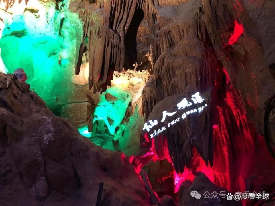 天梯山景区门票图片