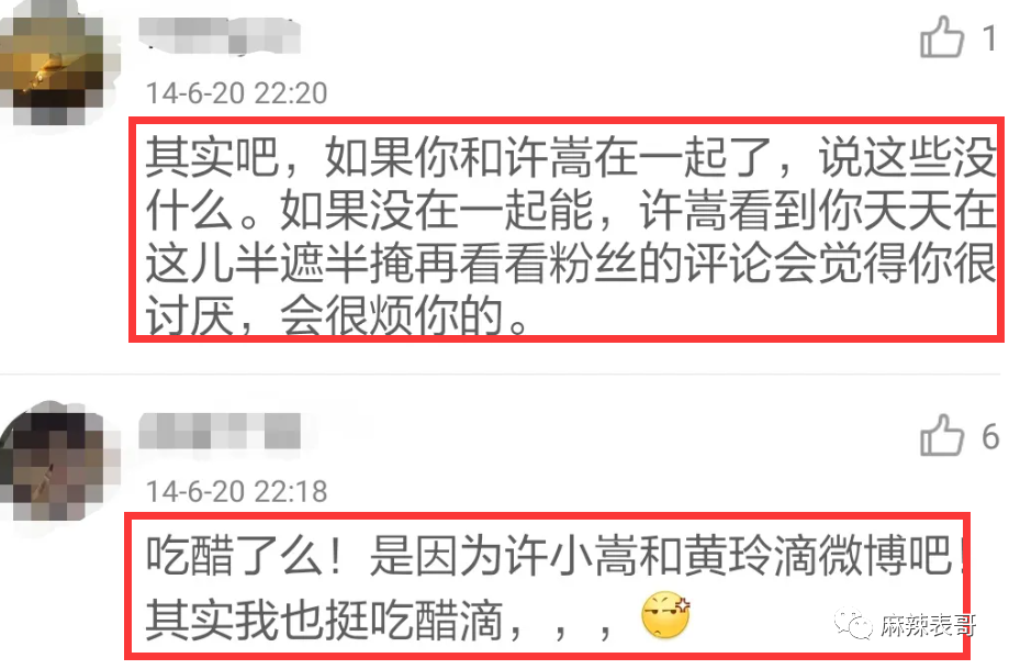 花轮高清捏脸头像_蜡笔小新情侣头像捏脸_捏脸头像两人