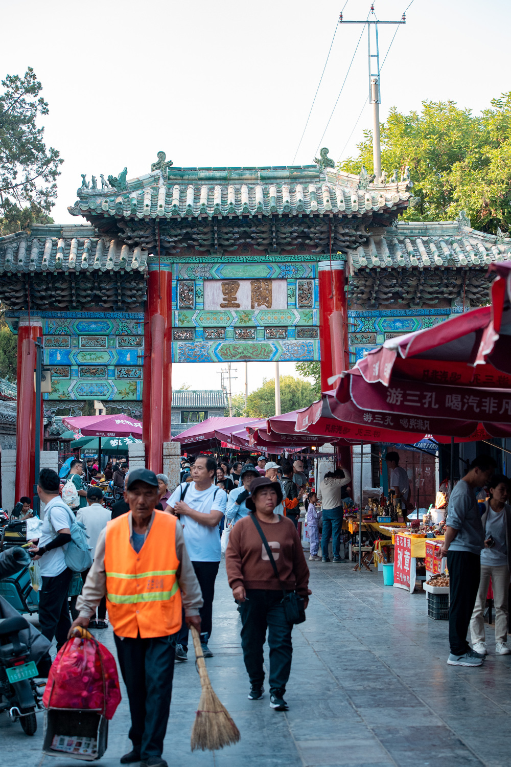 曲阜明故城正确的打开方式,老街小巷和浓浓的烟火气