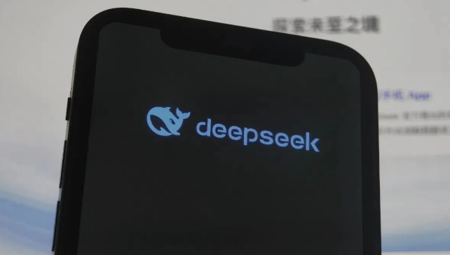 估值4814亿！曝DeepSeek启动第二轮融资，V4正式版要来了