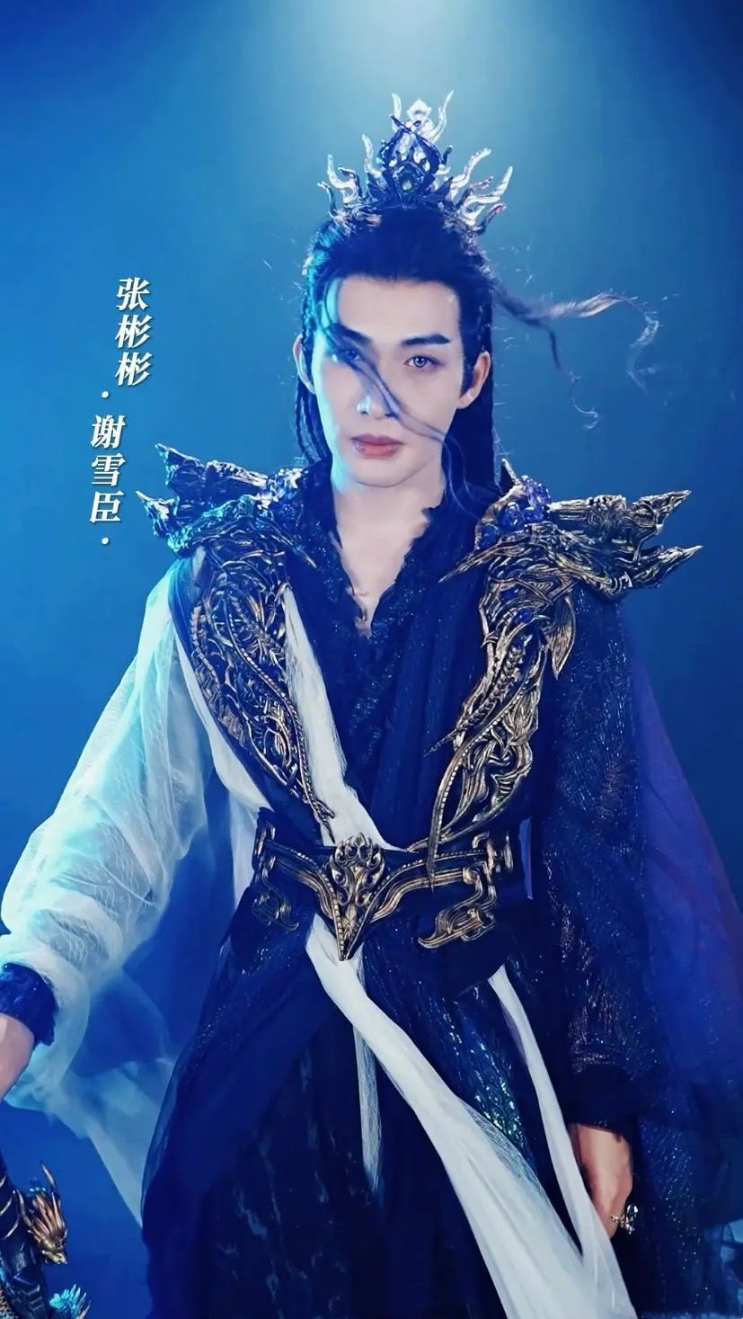 《千朵桃花一世开》来袭,张彬彬扮相俊朗,孙珍妮高贵冷艳,陈牧驰仪表