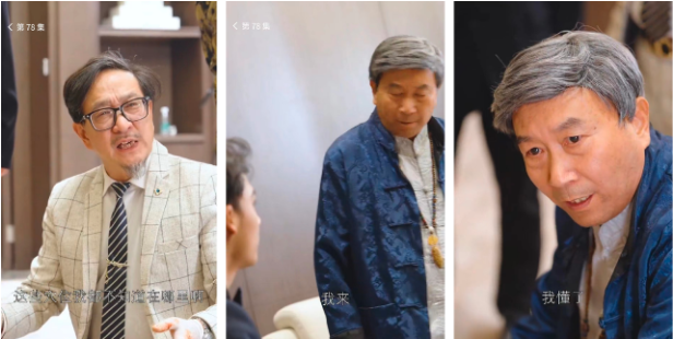 《归来之豪门风云》充值5000万,揭秘神秘"新"公司幕后 | 短剧拉片