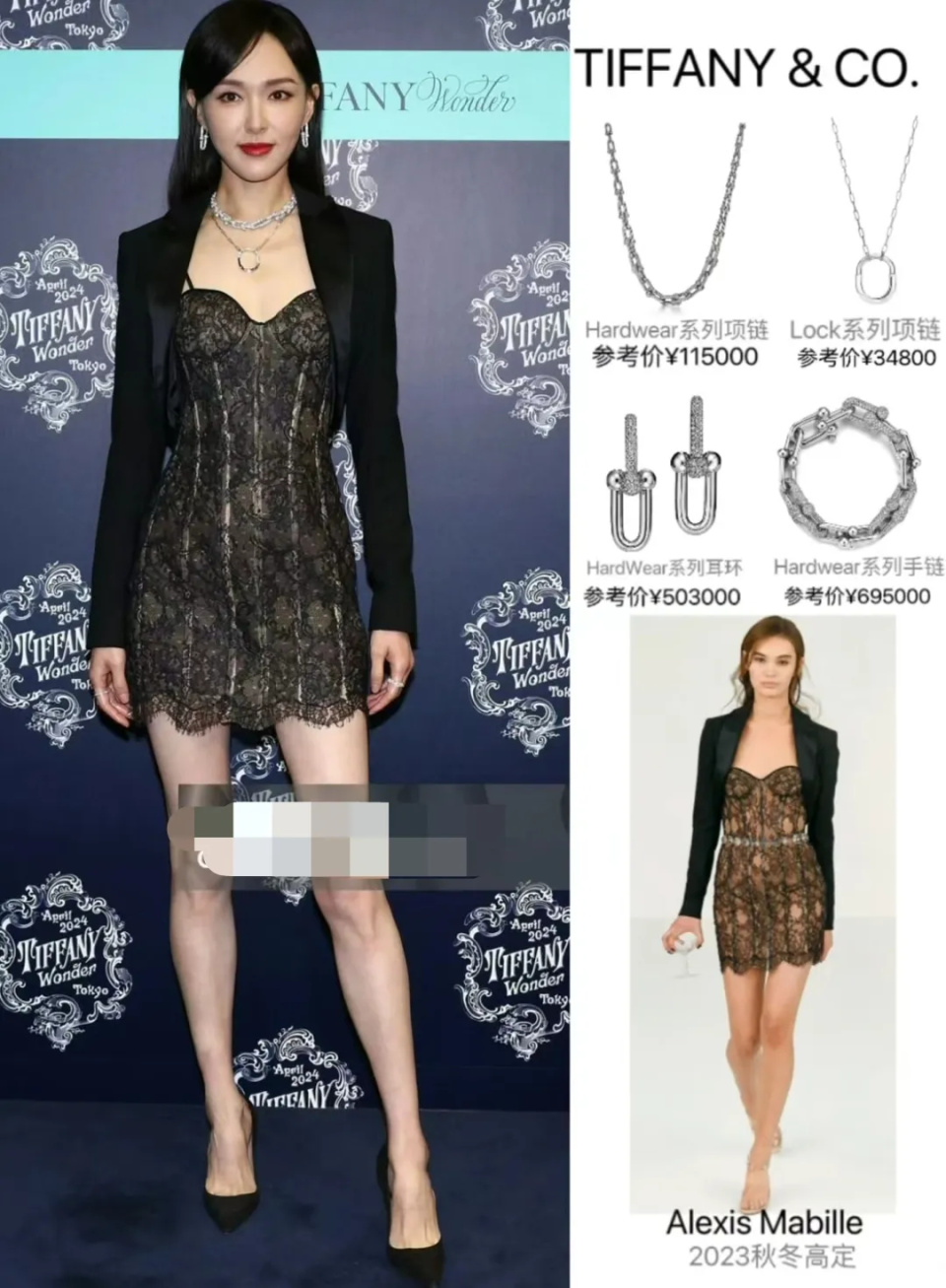 40岁唐嫣最新生图引热议,苹果肌抢镜年龄感重,网友感叹老了_腾讯新闻