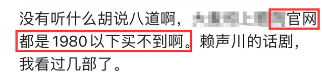 给大家科普一下600260凯乐科技2023已更新(头条/今日)v3.9.8600260凯乐科技