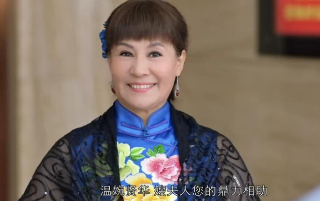 66岁巩汉林怀念赵丽蓉,为了捧儿子出道,带老婆演戏开始卖情怀_腾讯