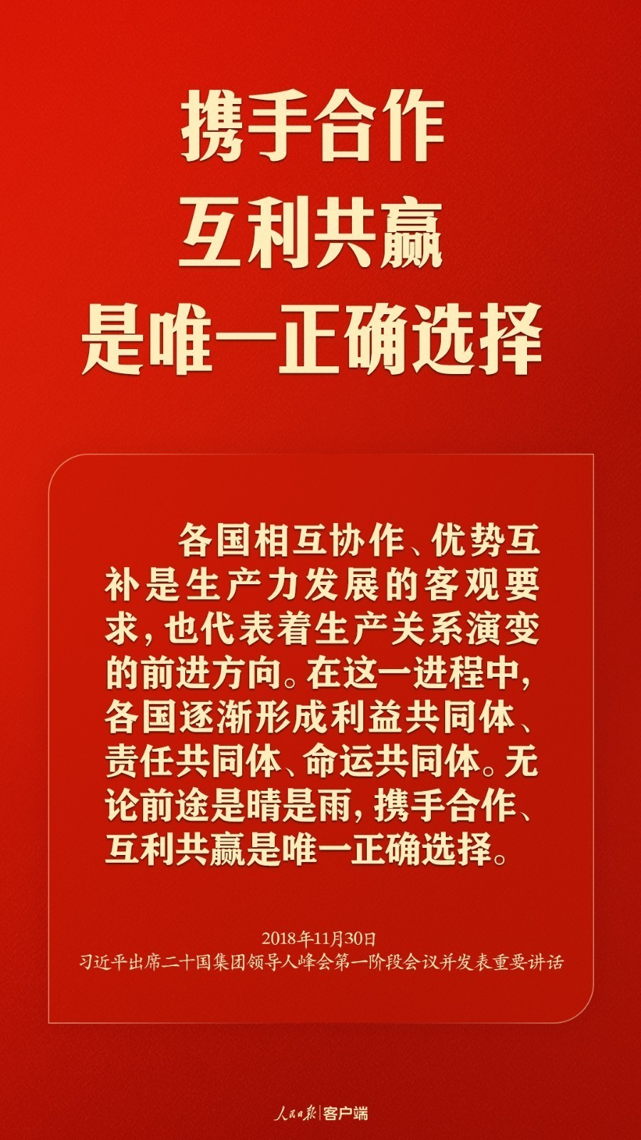 暴雪侵襲德州！哈登捐食物+飲用水，庫班攜東契奇等捐125萬美元抖音流行歌曲MP3百度網(wǎng)盤