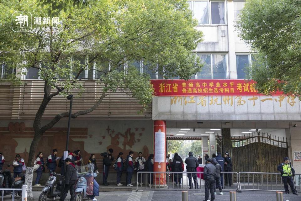2025年首场“高考”低调启幕_腾讯新闻