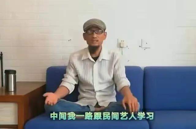 阿宝：忆儿时吃糠咽菜，叹人生失败，围在他身上的三个谜团之真相_腾讯新闻