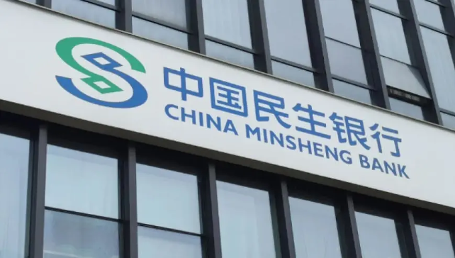 民生银行何以成为A股最“便宜”的银行？