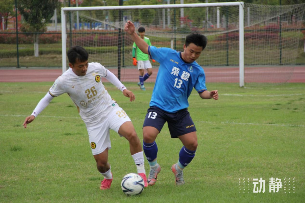 贵州业余足球冠军赛决赛将于本周六打响