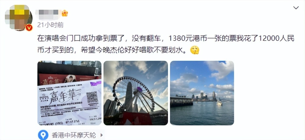 朝陽醫院多年黃牛票販子實力辦事的簡單介紹