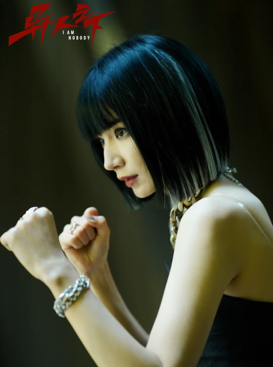 《在暴雪时分》里的承妍;尽管半路出家,但作为演员的她后来居上,代斯