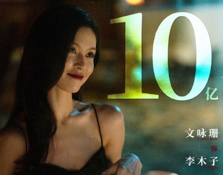 ��ӽɺ��һ��֮���������ε������� ������ӽɺӪ������֡����ս����顱�Ŀ�ϧ