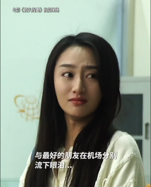 《消失的她》李木子为啥嫁何非