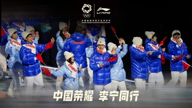 152亿之后，李宁的下一步_腾讯新闻