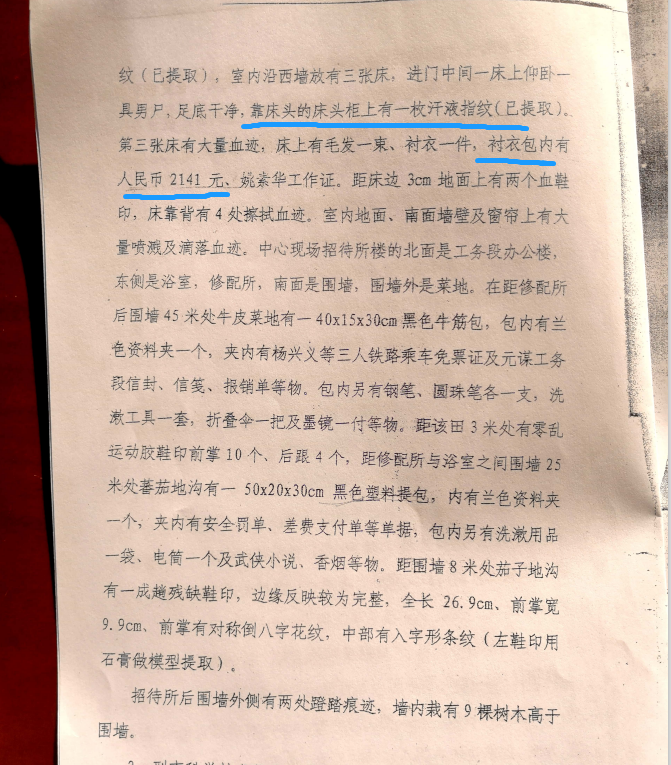 198登录|198地址|上海虹桥温德姆酒店-首页