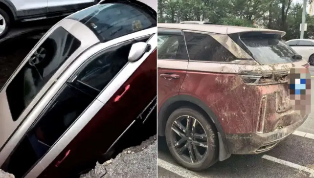 辽宁抚顺暴雨后惊魂一幕：男子车上取物听见异响后弃车，路面瞬间塌陷