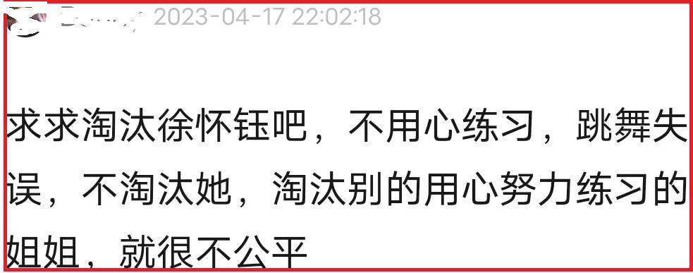 黄圣依回应浪姐争议_中国好歌曲第三季是什么时候开播_浪姐4啥时候开播