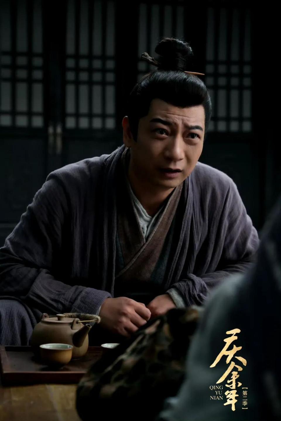 演完知否6年后在《庆余年2》用温柔语气演悍妇，她42岁状态更好了-腾讯新闻