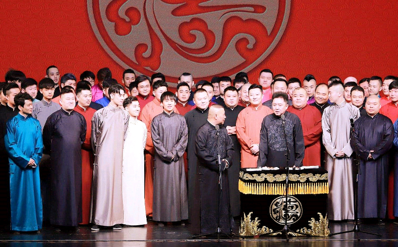 德云社有多少员工?郭德纲说一千多,为何参保人数不到二百