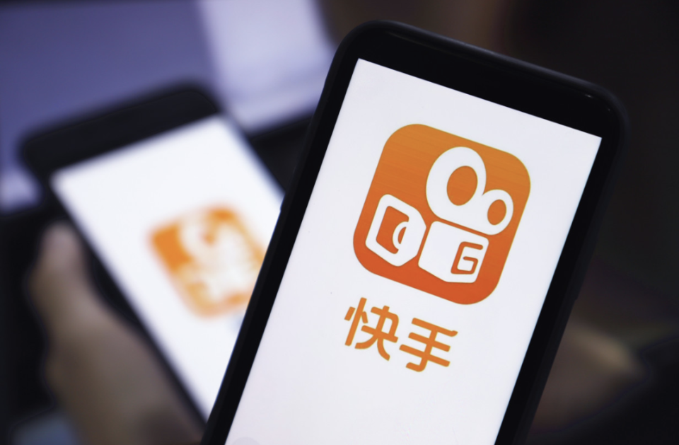 快手"交卷",进入稳定盈利期