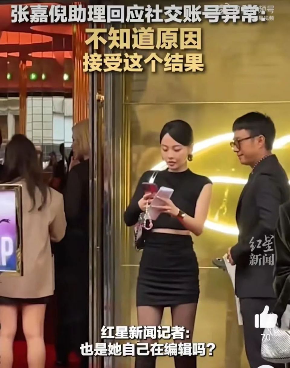 杨颖张嘉倪风波后续，10位明星被牵连，到底怎么了？-腾讯新闻