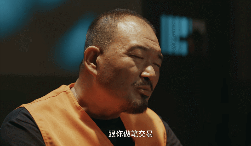 《利剑玫瑰》大结局：最大赢家不是方子林，不是瘸哥，竟是叶修明_腾讯新闻