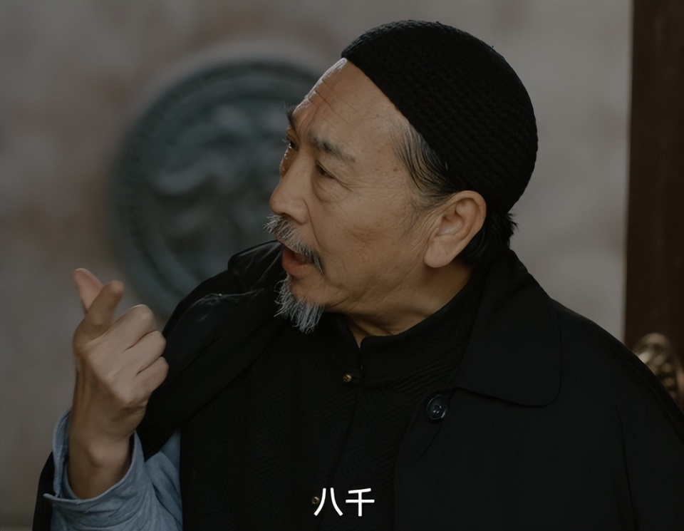 《向前一步》首播!上线1天收视率破1,剧情越看越上瘾