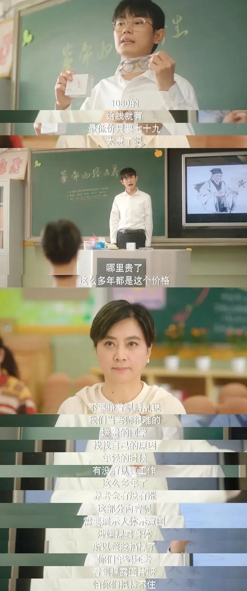 朋羽短剧，探索现代戏剧的魅力与力量