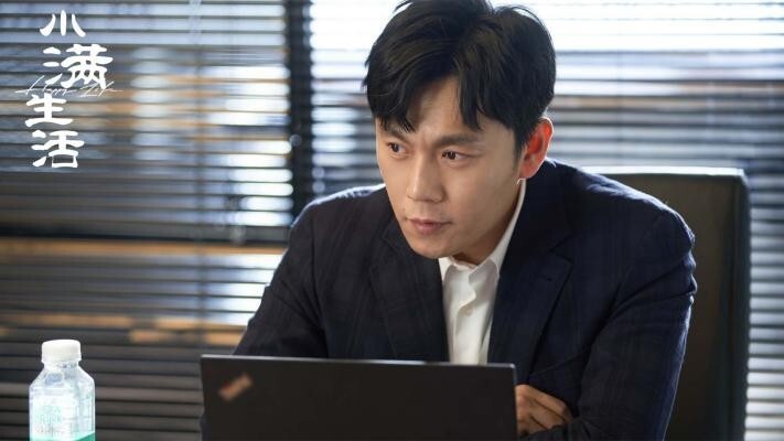 幽默宠妻,秦昊新剧人设简直是人夫天花板_腾讯新闻