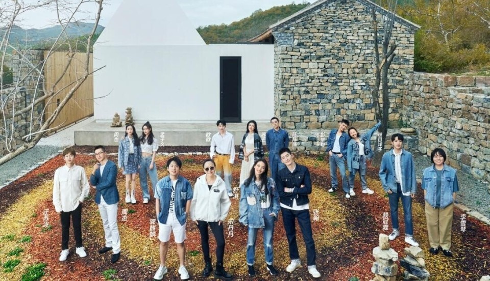 《五十公里桃花坞4》回归!嘉宾阵容大换血,1位老艺术家是惊喜