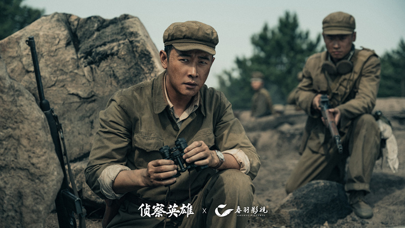 《侦察英雄》大结局,最后一战,白昌镐投降,美军跃出战壕是亮点